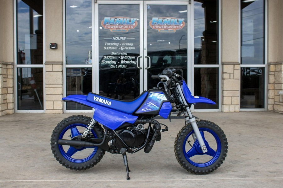 2027 YAMAHA PW50