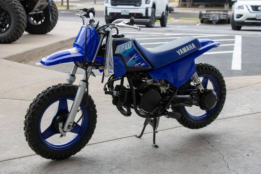 2027 YAMAHA PW50