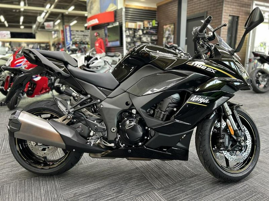 2026 Kawasaki Ninja® 1100SX ABS