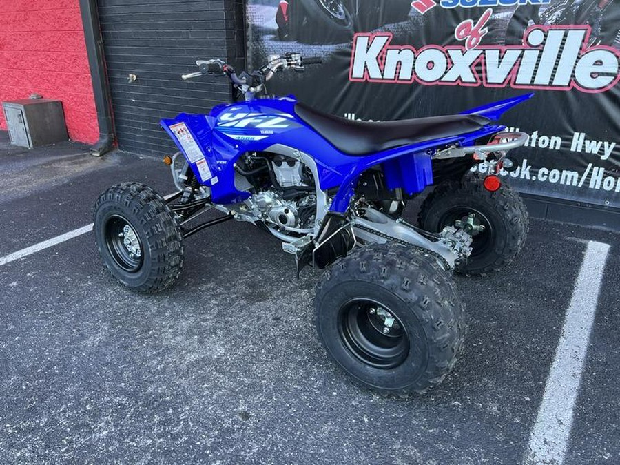 2026 Yamaha YFZ450R