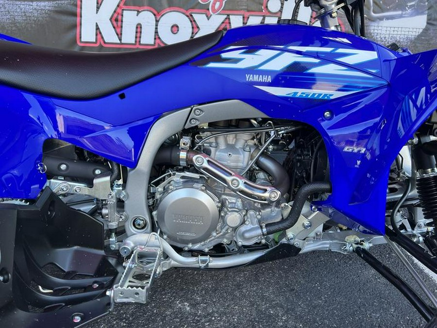 2026 Yamaha YFZ450R