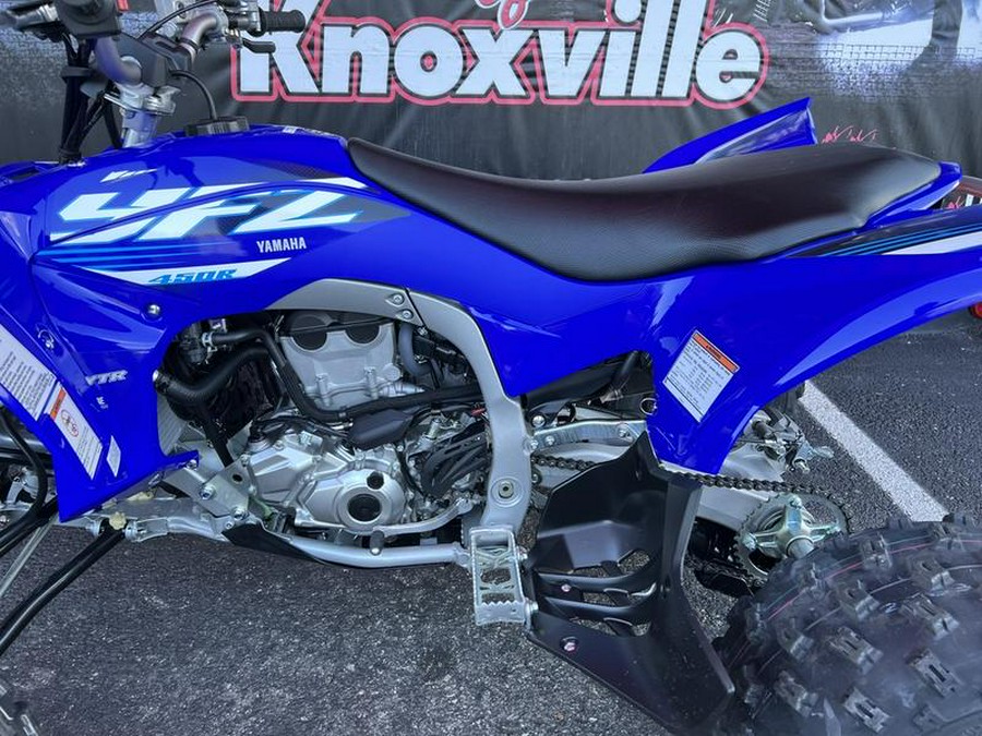 2026 Yamaha YFZ450R