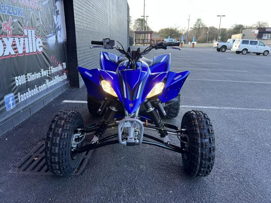 2026 Yamaha YFZ450R