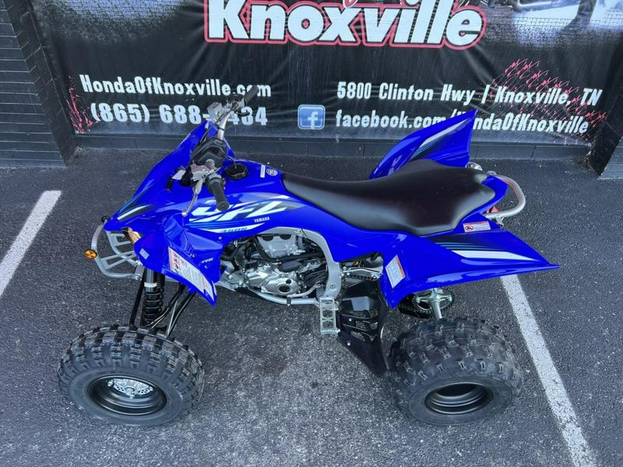 2026 Yamaha YFZ450R