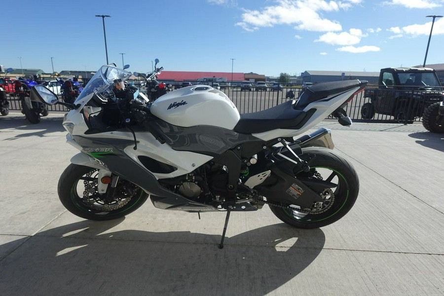 2021 Kawasaki Ninja® ZX™-6R