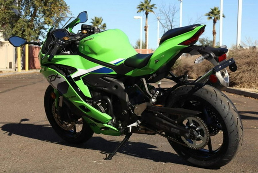 2026 Kawasaki Ninja ZX-4RR ABS