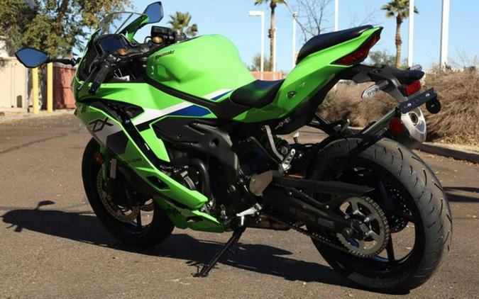 2026 Kawasaki Ninja ZX-4RR ABS