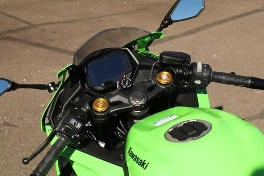 2026 Kawasaki Ninja ZX-4RR ABS