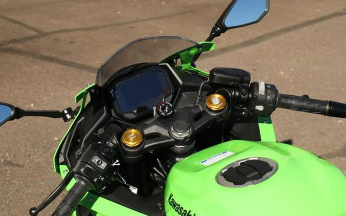 2026 Kawasaki Ninja ZX-4RR ABS