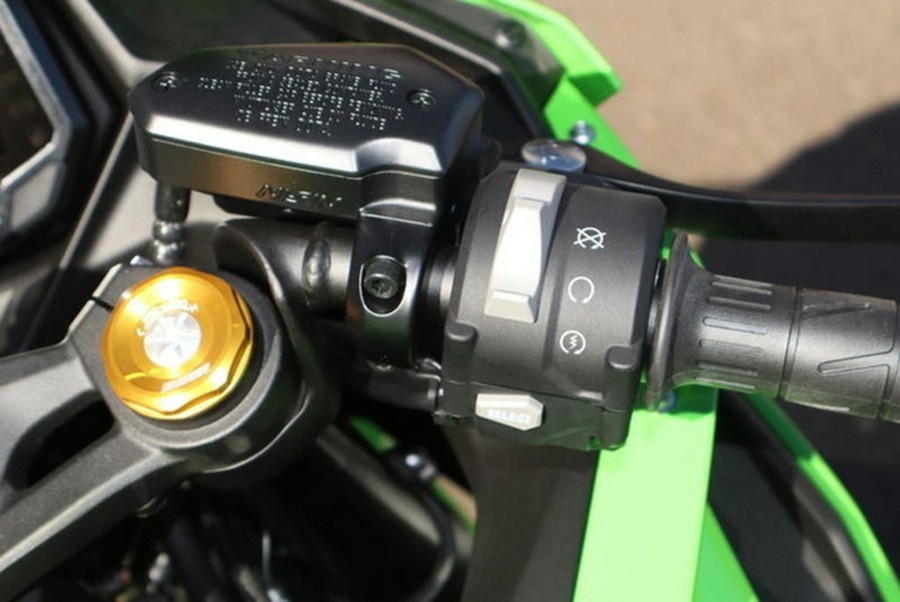 2026 Kawasaki Ninja ZX-4RR ABS