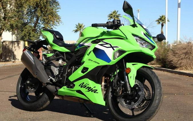 2026 Kawasaki Ninja ZX-4RR ABS