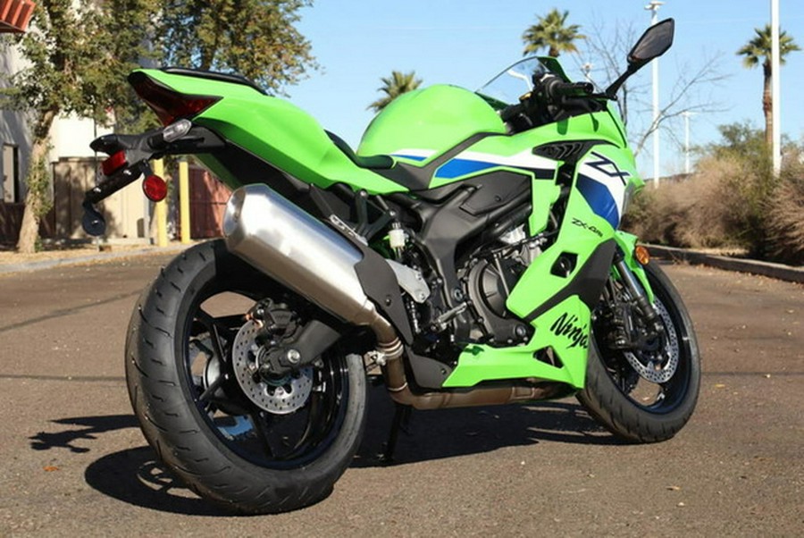 2026 Kawasaki Ninja ZX-4RR ABS