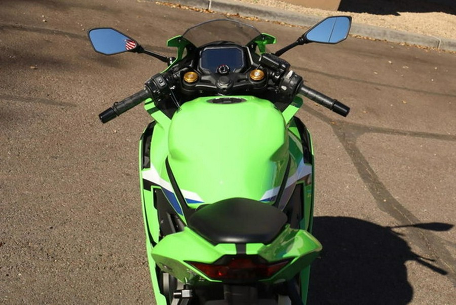 2026 Kawasaki Ninja ZX-4RR ABS