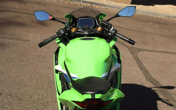 2026 Kawasaki Ninja ZX-4RR ABS