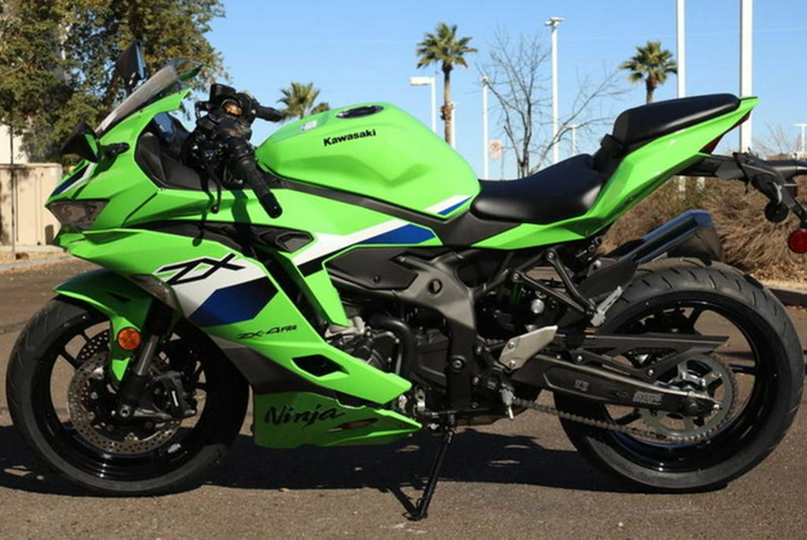 2026 Kawasaki Ninja ZX-4RR ABS