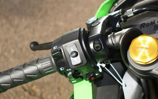 2026 Kawasaki Ninja ZX-4RR ABS