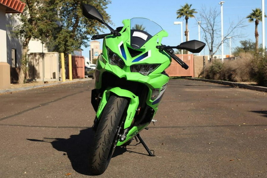 2026 Kawasaki Ninja ZX-4RR ABS