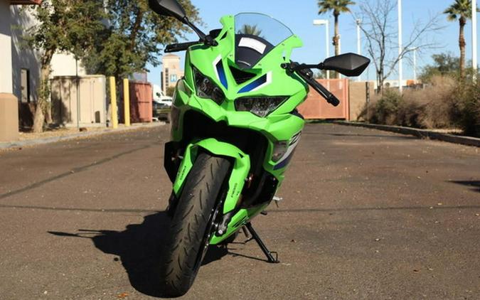 2026 Kawasaki Ninja ZX-4RR ABS