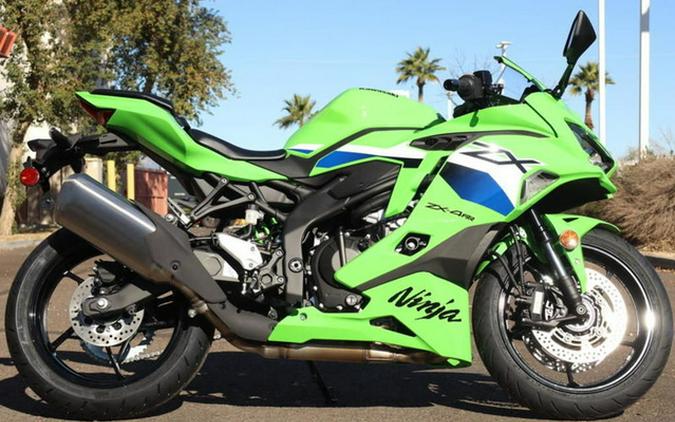 2026 Kawasaki Ninja ZX-4RR ABS