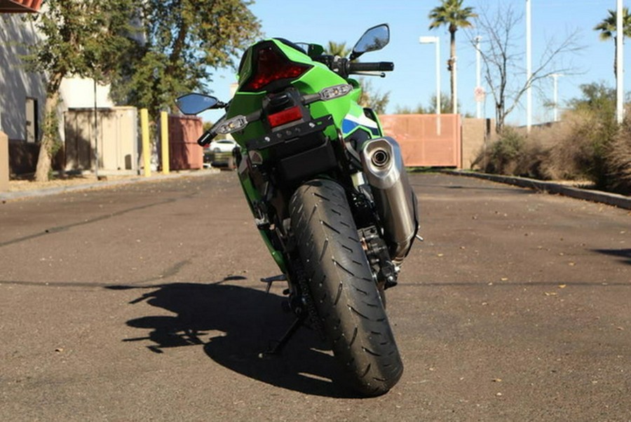 2026 Kawasaki Ninja ZX-4RR ABS