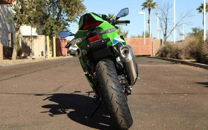 2026 Kawasaki Ninja ZX-4RR ABS