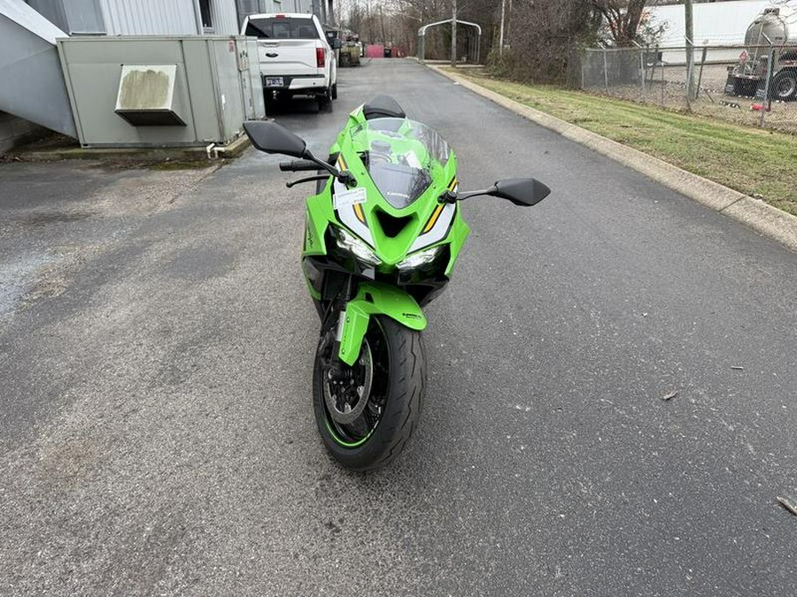 2025 Kawasaki Ninja® ZX™-6R ABS KRT Edition