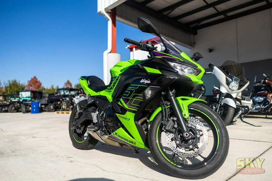 2023 Kawasaki Ninja 650 ABS KRT Edition