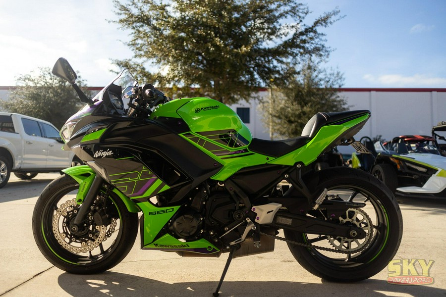 2023 Kawasaki Ninja 650 ABS KRT Edition