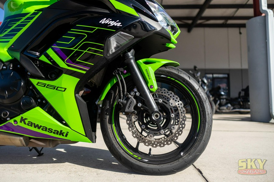 2023 Kawasaki Ninja 650 ABS KRT Edition