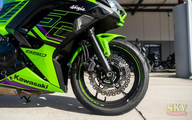 2023 Kawasaki Ninja 650 ABS KRT Edition