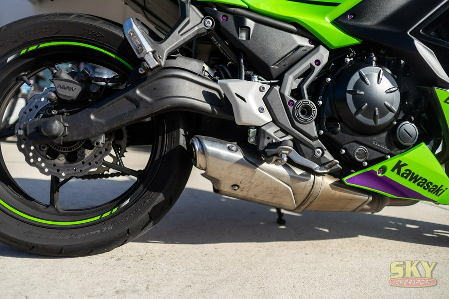 2023 Kawasaki Ninja 650 ABS KRT Edition