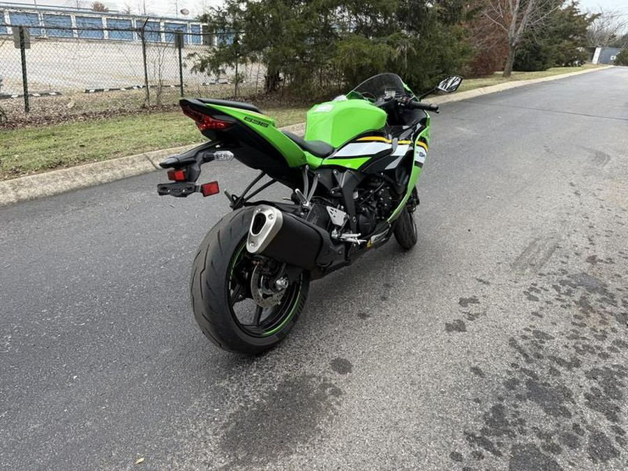2025 Kawasaki Ninja® ZX™-6R KRT Edition