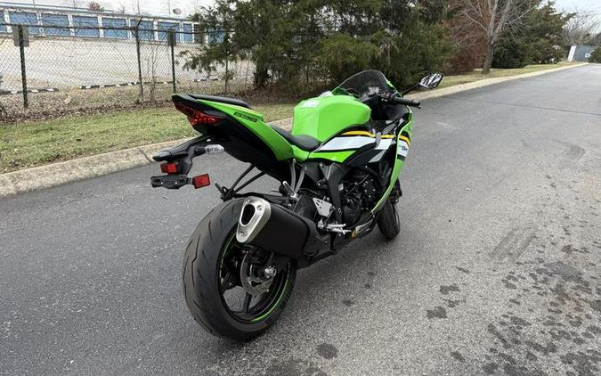 2025 Kawasaki Ninja® ZX™-6R KRT Edition