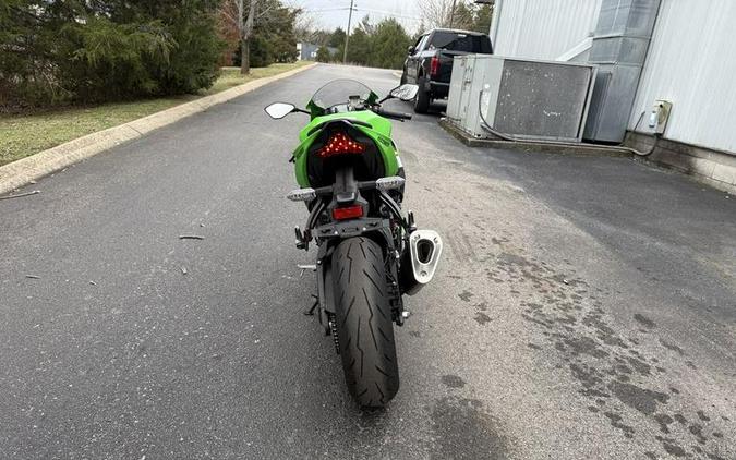 2025 Kawasaki Ninja® ZX™-6R KRT Edition