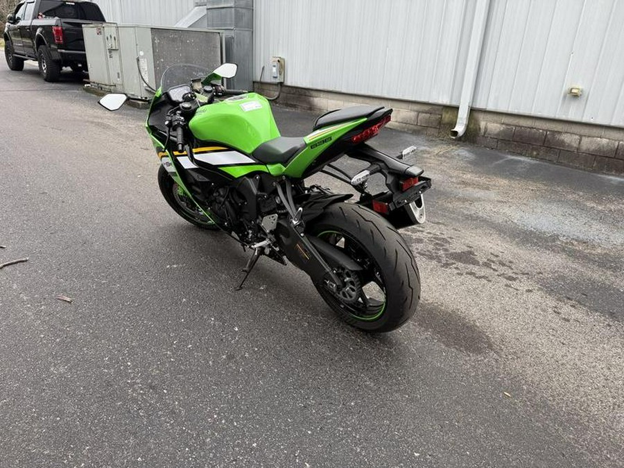 2025 Kawasaki Ninja® ZX™-6R KRT Edition