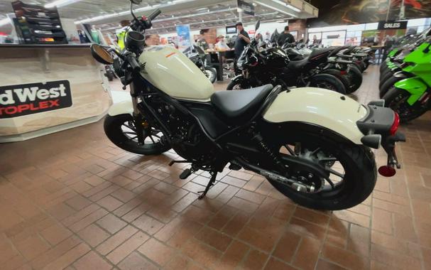 2025 Honda REBEL 500 ABS