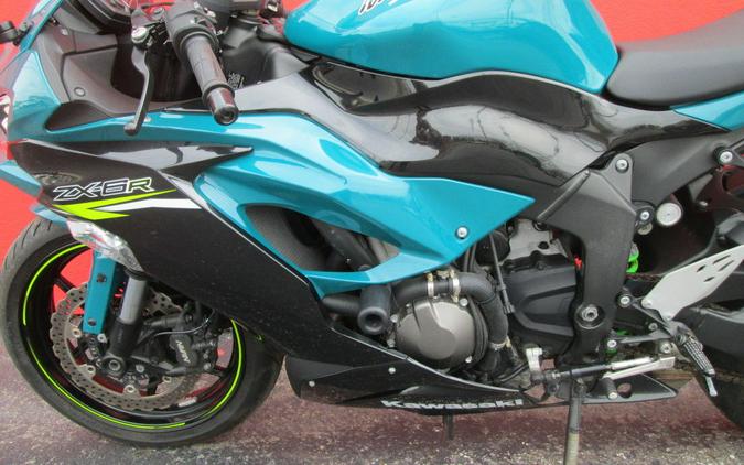 2021 Kawasaki Ninja® ZX™-6R