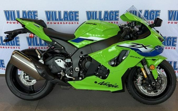 2026 Kawasaki Ninja ZX-10R ABS