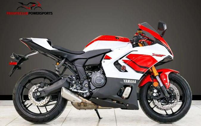 2026 Yamaha YZF-R7