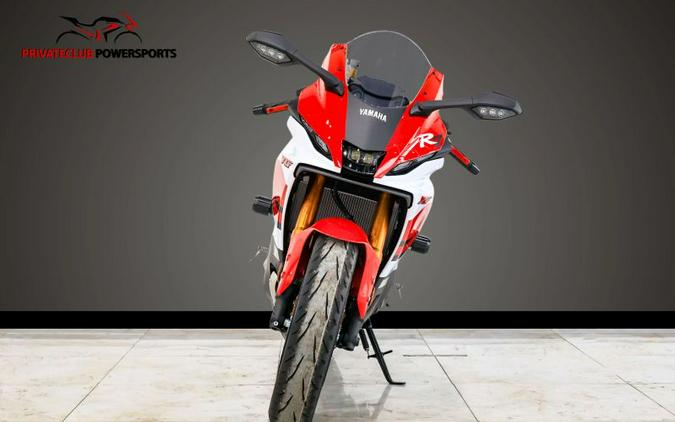 2026 Yamaha YZF-R7