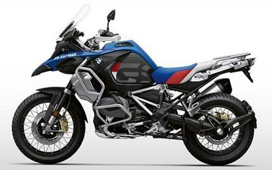 New 2024 BMW R 1250 GS Adventure