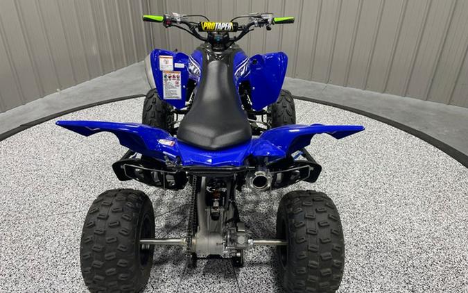 2026 Yamaha Raptor 700R