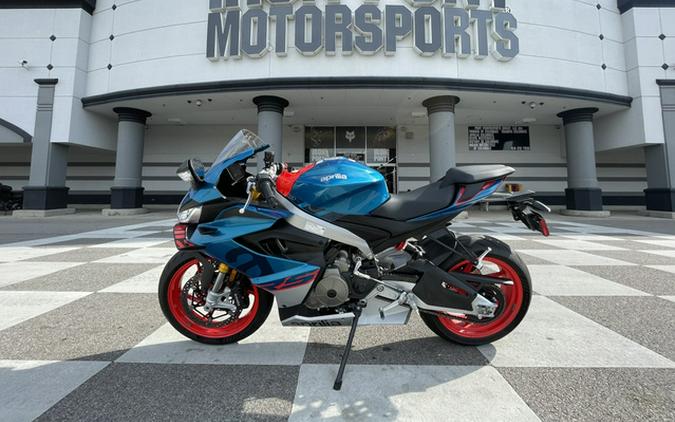 2026 Aprilia RS 660 Base