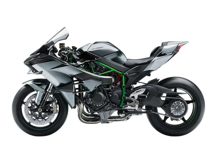 2026 Kawasaki Ninja H2®R ABS