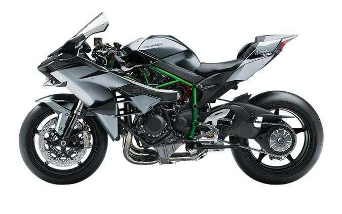 2026 Kawasaki Ninja H2®R ABS