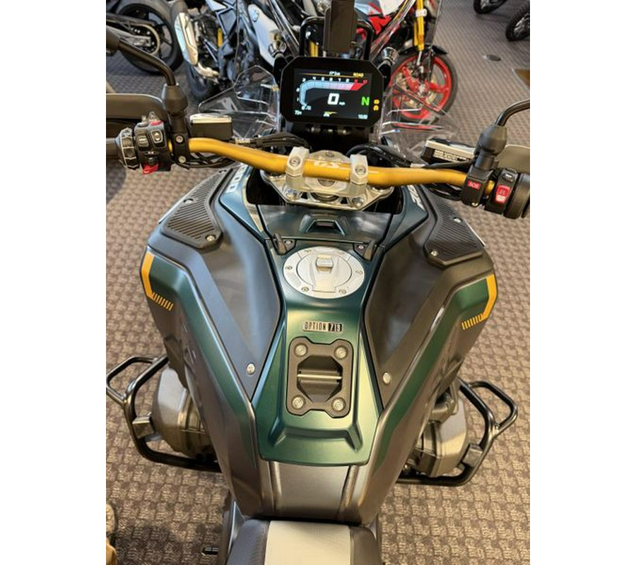 2026 BMW R 1300 GS Adventure