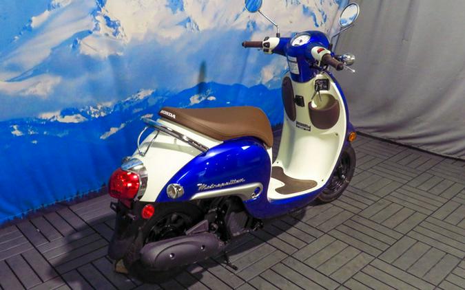 2023 Honda Metropolitan