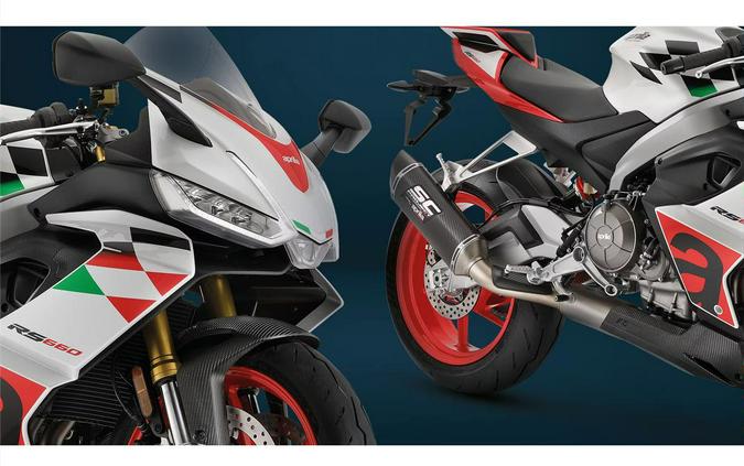 2024 Aprilia RS 660 - Extrema