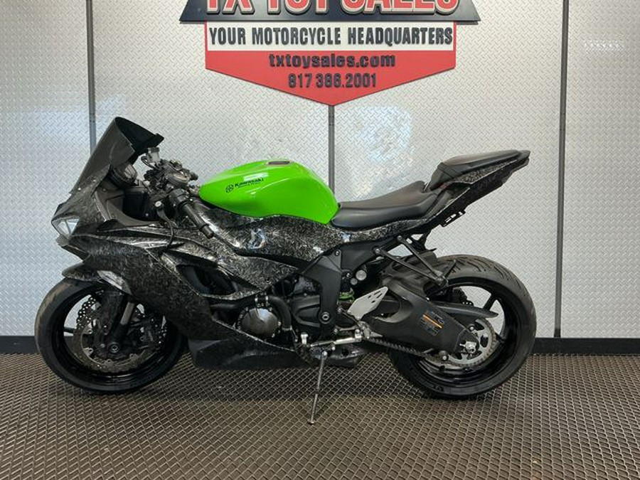 2023 Kawasaki Ninja ZX-6R