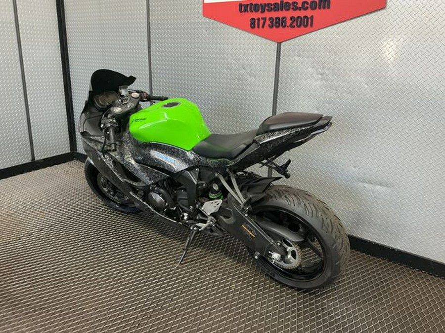 2023 Kawasaki Ninja ZX-6R